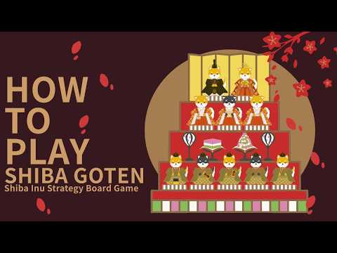 How to Play SHIBA GOTEN ?? | Shiba Inu Strategy Board Game