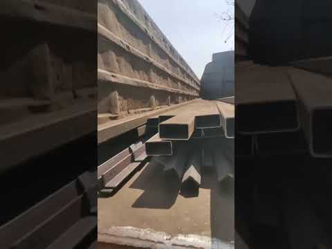 Mild steel ms rectangular tube