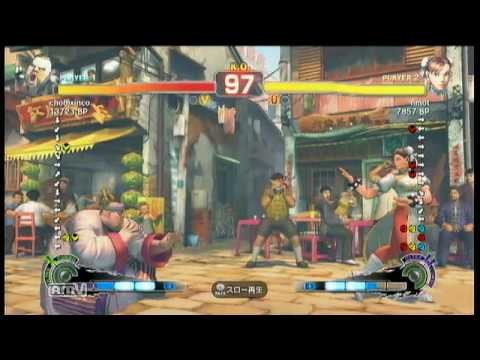 [2010/08/08]SSF4 Replay - Inco(Rufus) VS Nemo(Chun-Li)