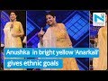 Anushka Sharma In Bright Yellow Anarkali Gives Ethnic Fashion Goals Fashion News NYOOOZ TV