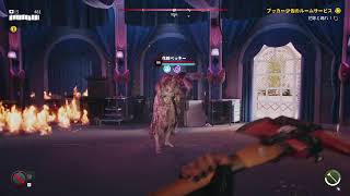 【新作ゾンビゲーム】Dead Island2をのんびりプレイ【怖くないよ！多分】