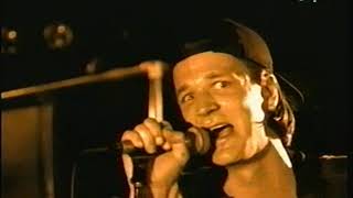 Cop Shoot Cop - Interference