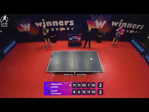 WINners League 06.02.2022 Lipeiko O. - Ostrianko A. 22:00