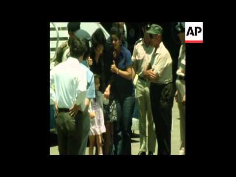 SYND 2 7 73 BODY OF YOSEF ALON ARRIVES