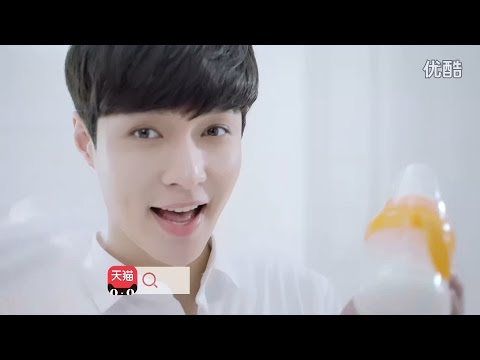 [Milk Powder Ver] 160529 Tmall Tianmao International CF 5 张艺兴 Zhang Yixing LAY 15s