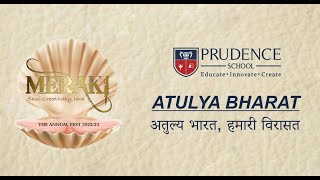 Prudence School Video