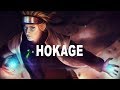 HOKAGE Japanese Trap Beat Instrumental Trap Rap Hip Hop Type Beat NSM Beats Beats