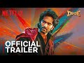 Dude Official Trailer Pradeep Ranganathan Mamitha Baiju Netflix India