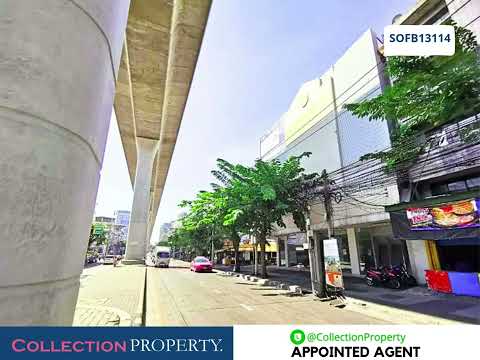 🏢 ขายอาคารสำนักงาน เตาปูน – อาคารพาณิชย์ 4 ชั้น 4 คูหา พื้นที่ใหญ่ 1,195 ตร.ม. 🏢 – รูปที่ 2