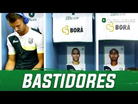 Bastidores Tupi x Caldense