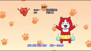 Download lagu Yo kai watch Shadowside ending 2 mp3 Download lagu Yo kai watch Shadowside ending 2 mp3
