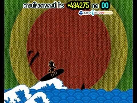 Return to the dub kitchen : GA-PI