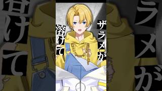 【ボンっ‼️】ふっかーつ！！話題の曲歌ってみた！！#irisout #チェンソーマン #歌ってみた #アニメ #アニソン #shorts