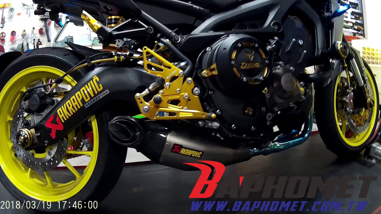 YAMAHA MT09 燒鈦前段 AKRAPOVIC蠍子專用尾段 BAPHOMET巴風特消音塞