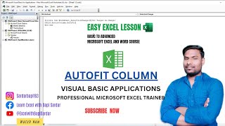 Autofit column on Microsoft Excel 🔥 || visual Basic Applications 💯 || #excelwithbapisardar #vba