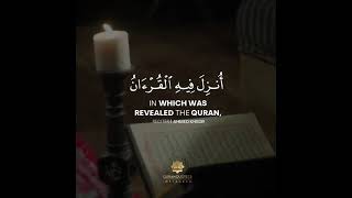 Surah Al Baqarah Verse 185 Al Qur an 2 185
