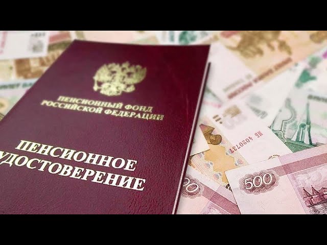 Кабмин РФ по поручению Президента должен предусмотреть финансирование индексации в бюджете 2022 года