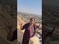 channel