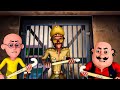 மோட்டுவின் மணி ஓலமிட்டது Motu Patlu Cartoon Motupatlu Ca