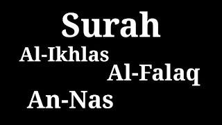 Download lagu Surah Al Ikhlas, Al Falaq, An Nas dan Terjemahannya mp3 Download lagu Surah Al Ikhlas, Al Falaq, An Nas dan Terjemahannya mp3