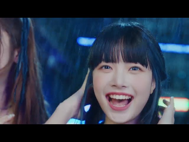 Antifragile von Le Sserafim ((jetzt ansehen))