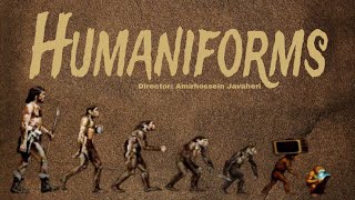 Trailer: Humaniforms