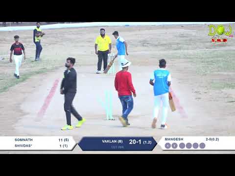 VAKLAN (B) vs EKATPADA (MATCH 04), DHARANA TROPHY 2017  , DAY 01