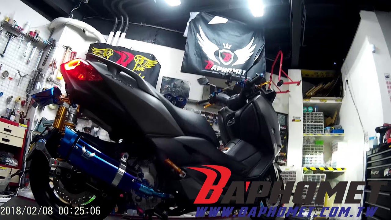 YAMAHA XMAX300 燒鈦前段 BAPHOMET巴風特尾段