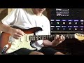 Shout For Joy | Lincoln Brewster | electric guitar