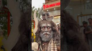 Download lagu Kaashi me khele bhole #shiv #aghori #mahadev #mahakal #religion #mahadev #bholenath #devotional mp3