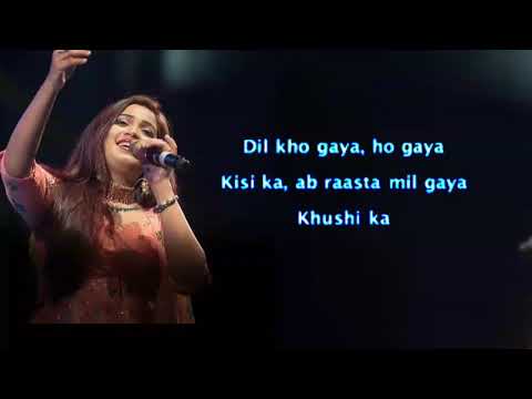 Dil Kho Gaya Ho Gaya Kisi Ka Lyrics 2020 | love touch |