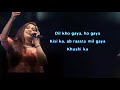 Dil Kho Gaya Ho Gaya Kisi Ka Lyrics 2020 Love Touch