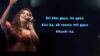 Dil Kho Gaya Ho Gaya Kisi Ka Lyrics 2020  love tou