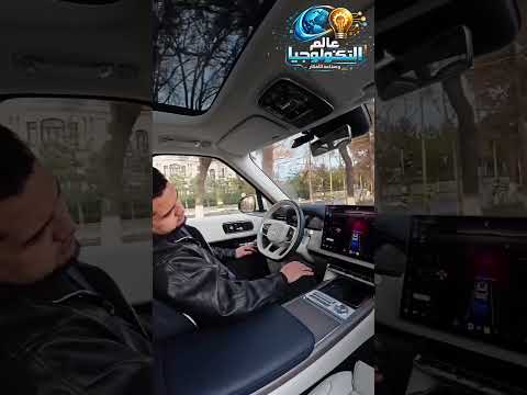خدعة فقدان الوعي داخل سيارة ذكية… والنتيجة صادمة!#سيارات_ذكية #العلم  #ai  #تكنولوجيا