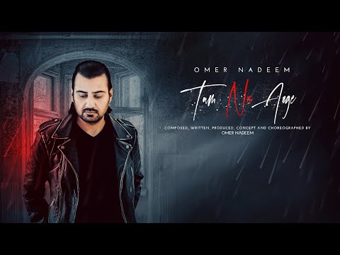 Omer Nadeem - Tum Na Aoge