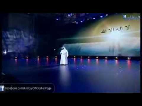 download lagu mp3 mp4 Download Mp3 Sholawat Lailahaillallah, download lagu Download Mp3 Sholawat Lailahaillallah gratis, unduh video klip Download Mp3 Sholawat Lailahaillallah