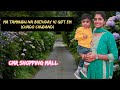 Ma Tammudu Na Birthday Ki Em Gift Ichadu CMR Shopping Mall Ki Vellam Viral Trending Vlog