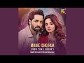 Mujhe Ishq Hua | Rah E Junoon [Female Version] | Drama Full Song | Swati Sharma & Wajhi Farooki