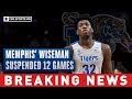Memphis star James Wiseman suspended 12 games for NCAA violation | CBS Sports HQ