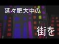 Blindfold Code (English Cover)【JubyPhonic】メカクシコード ...