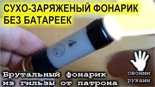 Статья 186. Изготовление или сбыт поддельных 88 Статья 186. Изготовление или сбыт поддельных 32