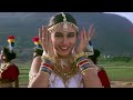 Paalkhi Mein Hoke Sawar Chali Re Khalnayak Alka Yagnik Sanjay Dutt Madhuri Dixit
