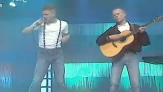 Erasure &quot;Sometimes&quot; &quot;It Doesn&#39;t Have to Be&quot; &quot;Victim of Love&quot;(A Tope 08-07-87)
