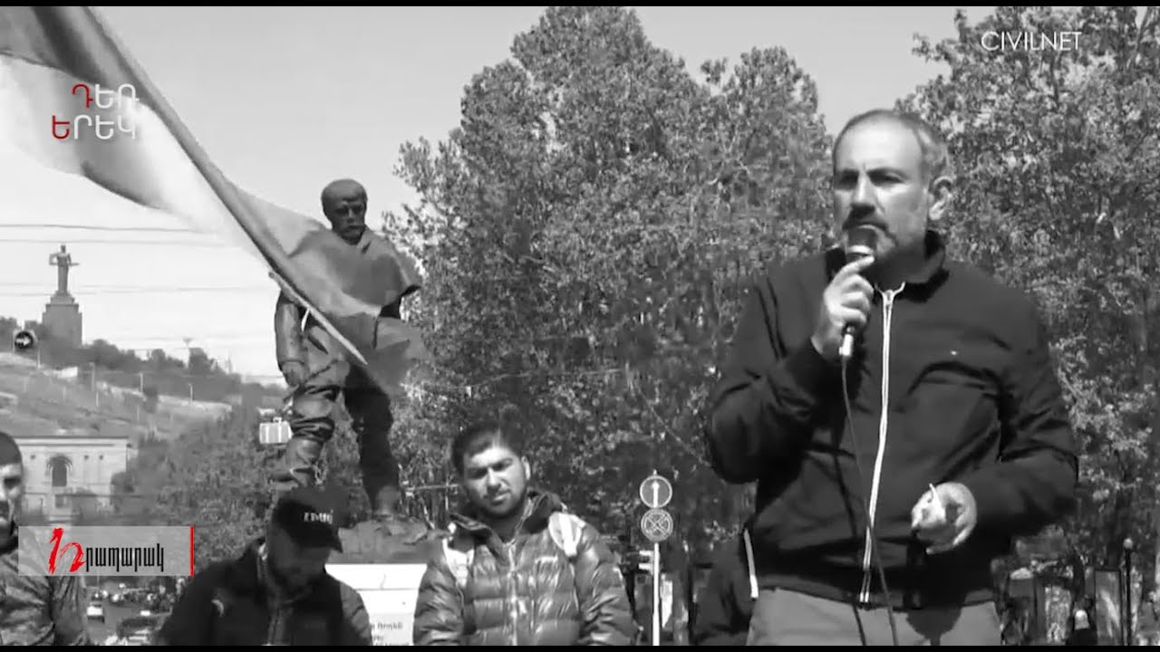 Ճոխությունը բուհե՞րն են, թե՞ 1,5 միլոն ստացող նախարարը․ Դեռ երեկ