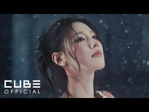 미연 (MIYEON) 'F.F.L.Y' SPECIAL CLIP