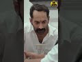 நான் முதல்ல அவர் பையன் Maamannan Udhayanidhi Vadivelu Fahadh K