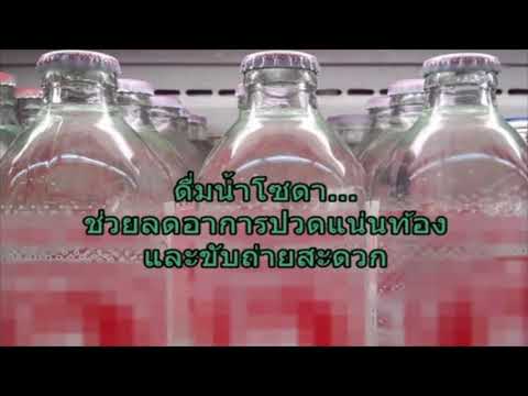สาเหตุจิตกลาก โรคสะเก็ดเงินครีมทิเบต