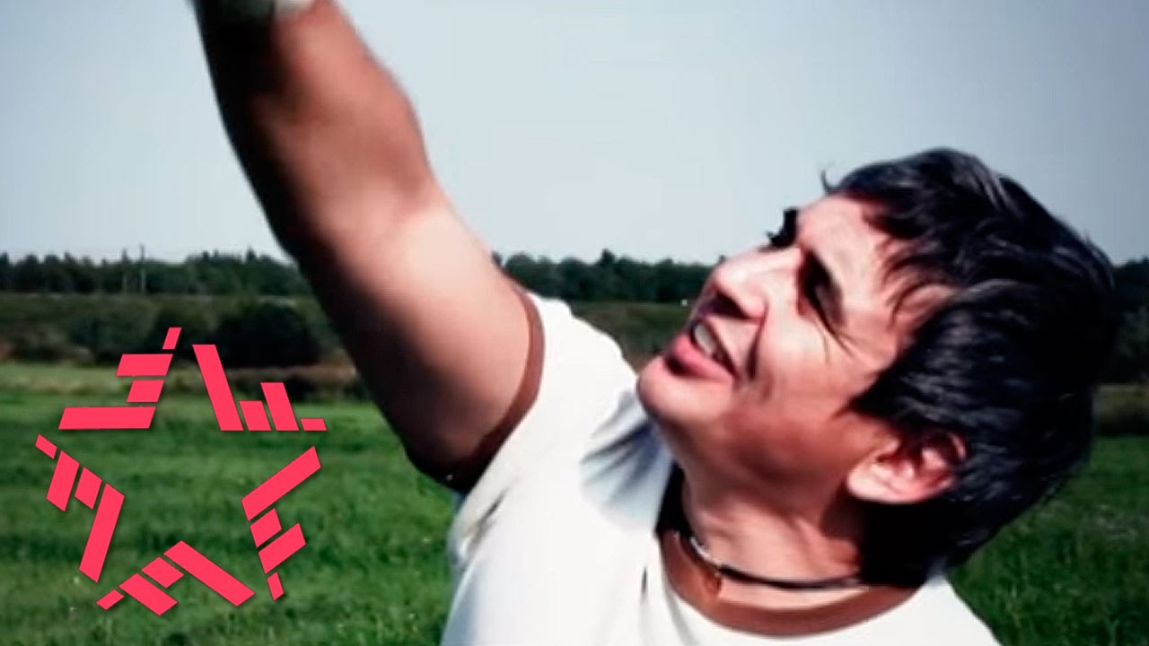 7Б — Летим с войны