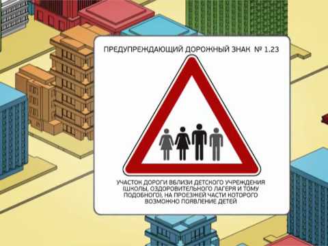 Павел Воля — Радужная песня