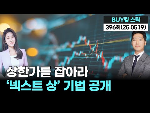 유튜브 썸네일